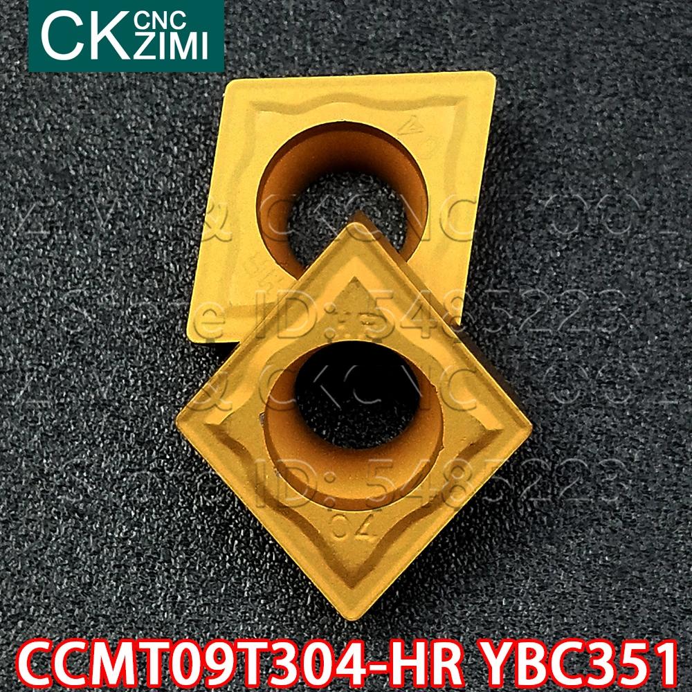 CCMT09T304-HR ī̵ μƮ Ŀ     YBC351 CCMT32.15-HR YBC351 CCMT CNC и μƮ 